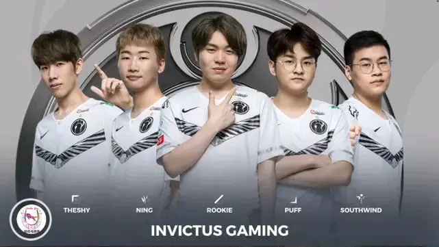 TheShy赛事官方发布战术调整新规，RNG争议不断！